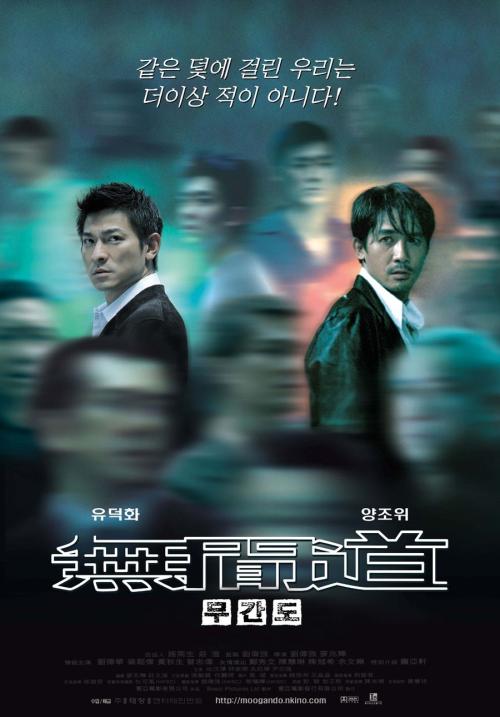 马格德堡大学计算机科学文凭证书