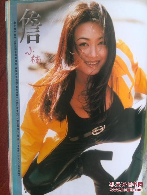 马来西亚居民证样本怎么买到